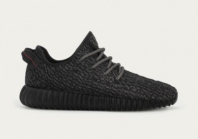 adidas yeezy en france adidas yeezy en france